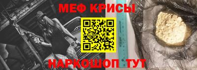 PSILOCYBIN Кимры