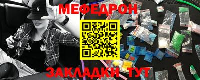 PSILOCYBIN Кимры
