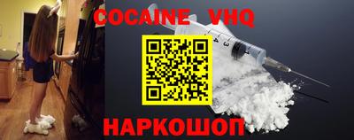твердый Кингисепп