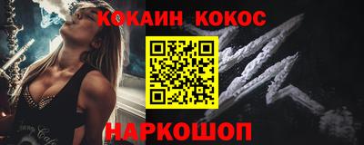 PSILOCYBIN Кимры