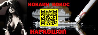 сатива Кинель