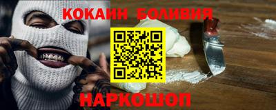 PSILOCYBIN Кимры