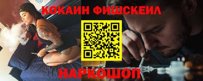 сатива Кинель