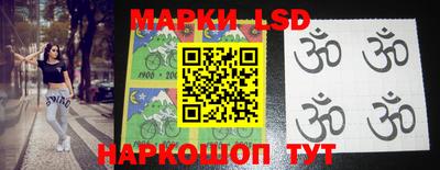 PSILOCYBIN Кимры