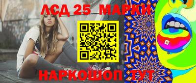 PSILOCYBIN Кимры