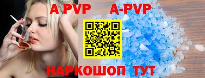 PSILOCYBIN Кимры