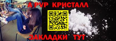 PSILOCYBIN Кимры