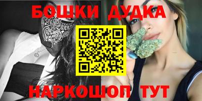 PSILOCYBIN Кимры