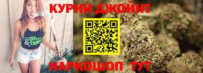 сатива Кинель