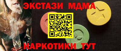 твердый Кингисепп