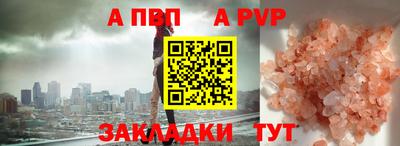 PSILOCYBIN Кимры