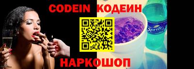 PSILOCYBIN Кимры