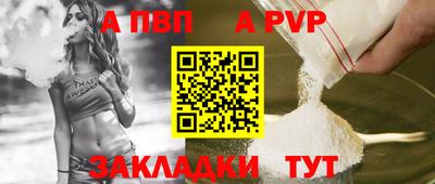 PSILOCYBIN Кимры