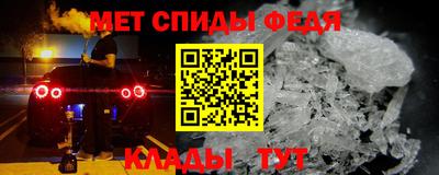 твердый Кингисепп
