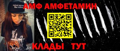 твердый Кингисепп