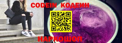 твердый Кингисепп
