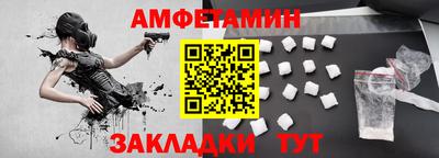 твердый Кингисепп
