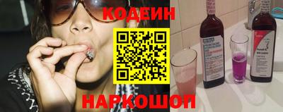 сатива Кинель