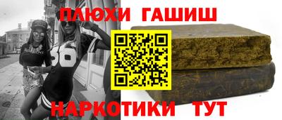 PSILOCYBIN Кимры