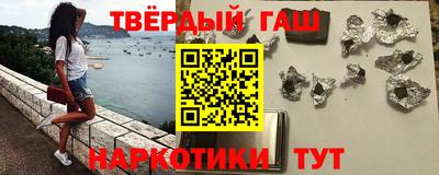 PSILOCYBIN Кимры