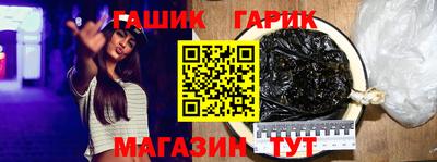 твердый Кингисепп