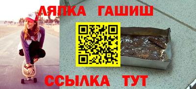 PSILOCYBIN Кимры