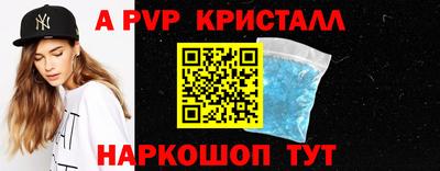 PSILOCYBIN Кимры