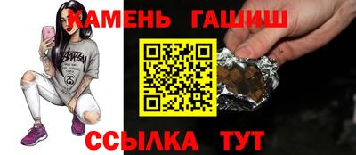 твердый Кингисепп
