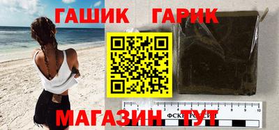 сатива Кинель