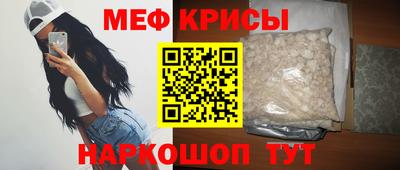 твердый Кингисепп