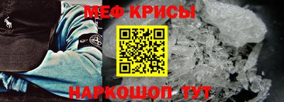 твердый Кингисепп