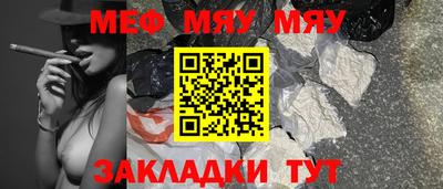 твердый Кингисепп