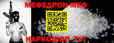 PSILOCYBIN Кимры