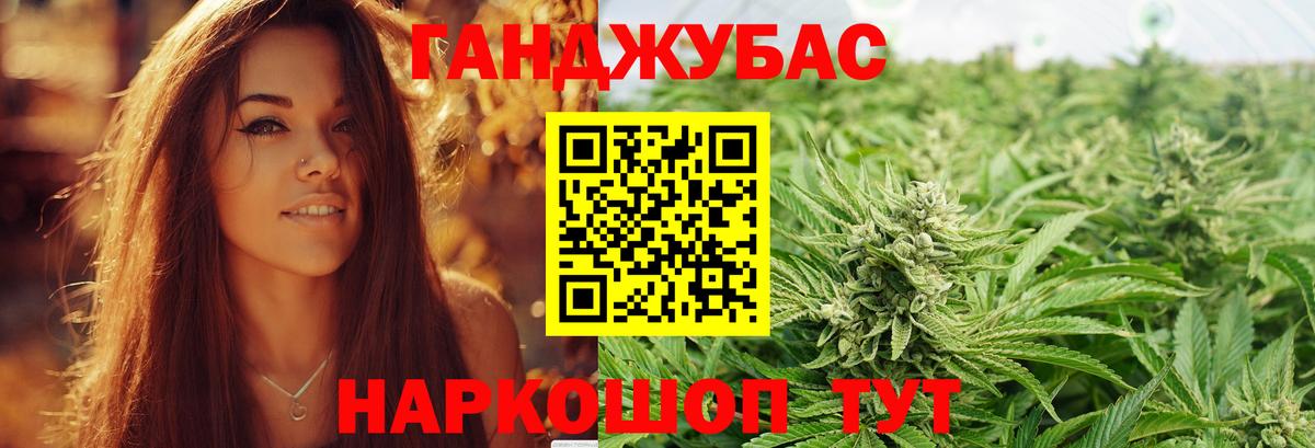 Бошки марихуана тримм  Марихуана LSD WEED  Костомукша  Вход с VPN  Каннабис планчик  Каннабис SATIVA & INDICA 